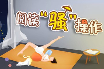 买球的APP排行榜